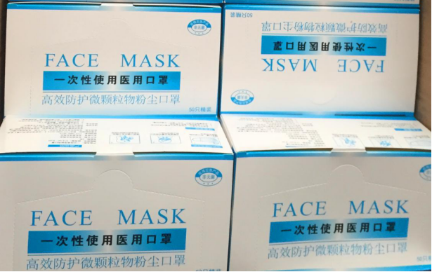 攜手抗疫暖心行，通澤醫(yī)療贈(zèng)送2萬只口罩傳遞溫情