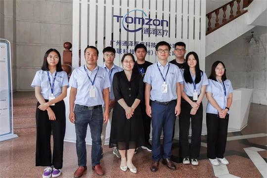 廣東省工業(yè)大學(xué)領(lǐng)導(dǎo)到通澤醫(yī)療進行交流考察