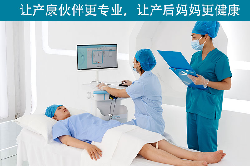 和盆底肌有什么關(guān)系呢，為什么要用盆底肌修復(fù)儀器？