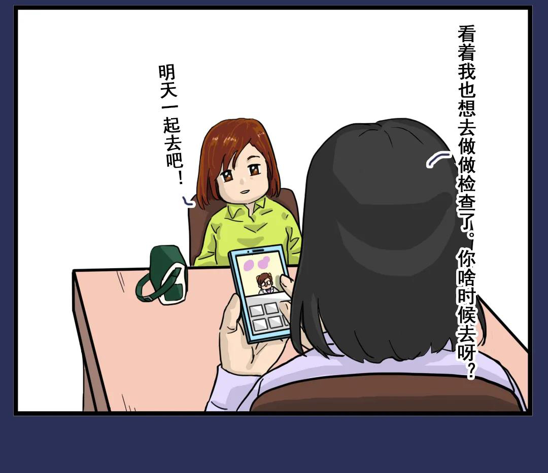 當(dāng)母乳也被「望聞問(wèn)切」，你覺(jué)得靠譜嗎？