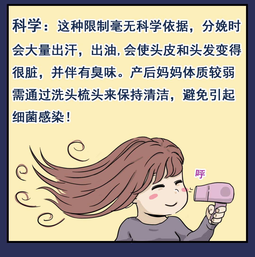 母乳「營(yíng)養(yǎng)不足」真的會(huì)引發(fā)孩子發(fā)育不全嗎？