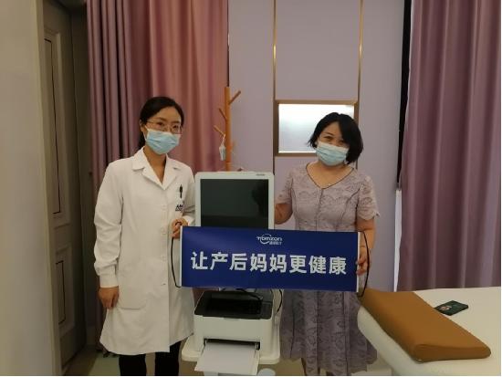 盆底儀器應(yīng)該什么時(shí)候使用呢？