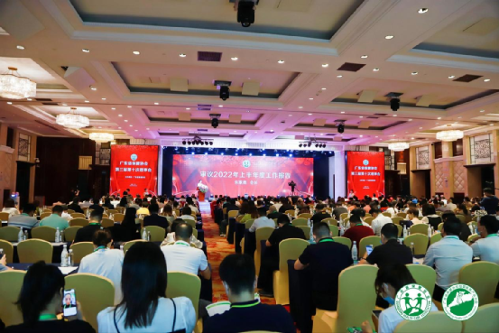 ?通澤醫(yī)療受邀參加首屆灣區(qū)母嬰健康產業(yè)發(fā)展峰會