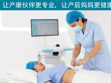 醫(yī)療版盆底治療儀與產(chǎn)康版盆底肌修復(fù)儀器的功能有何不同？