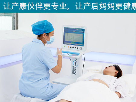 產(chǎn)后為什么需要做盆底修復(fù)？盆底肌肉松弛會(huì)帶來(lái)哪些問題？