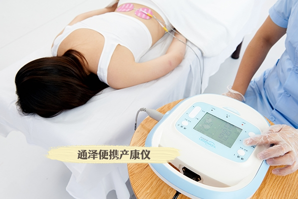 產(chǎn)后康復(fù)機構(gòu)：為寶媽提供科學、專業(yè)的康復(fù)指導