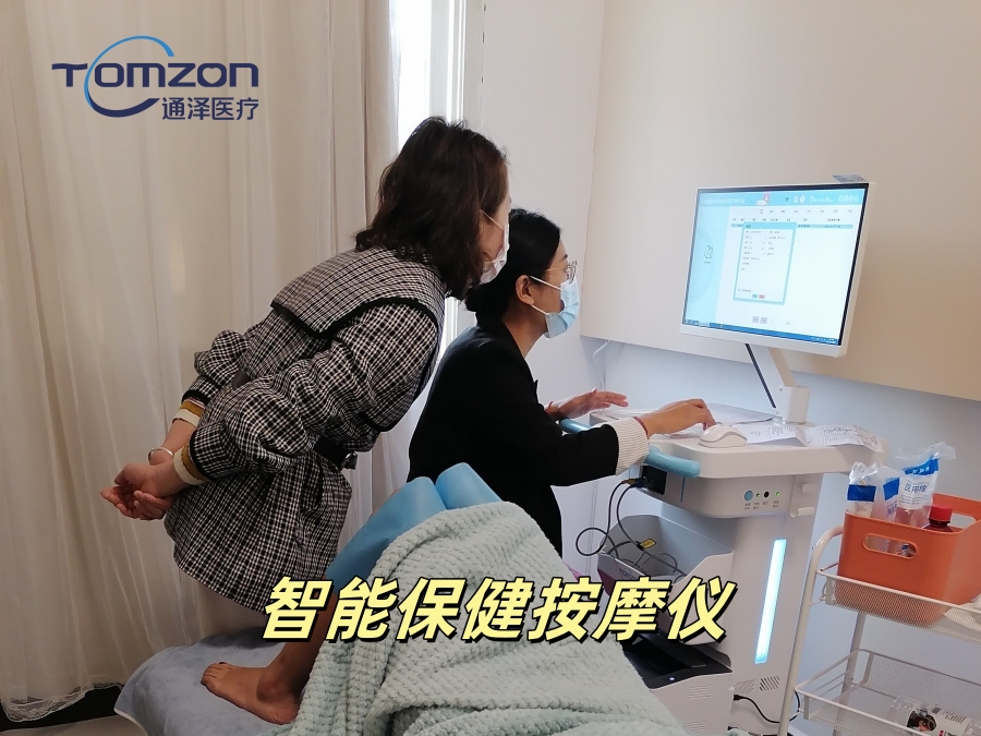 盆底康復(fù)儀器可以做評估檢測并進(jìn)行康復(fù)訓(xùn)練嗎？