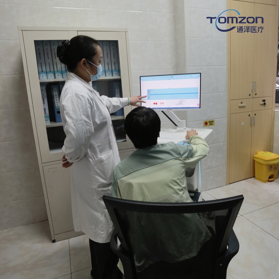 盆底康復(fù)是長期的過程，但是也要高度重視