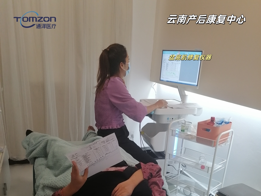 沒有經(jīng)驗(yàn)的產(chǎn)康師能快速上手盆底康復(fù)儀器嗎？