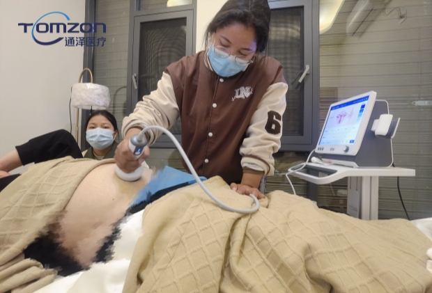 盆腔理療儀可以用于子宮保養(yǎng)，盆腔養(yǎng)護嗎