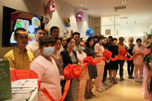 項(xiàng)目支持 項(xiàng)目支持