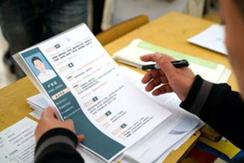 項(xiàng)目支持 項(xiàng)目支持