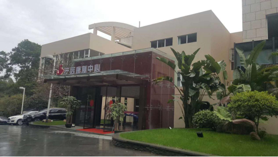 產(chǎn)后康復(fù)加盟 產(chǎn)后康復(fù)加盟