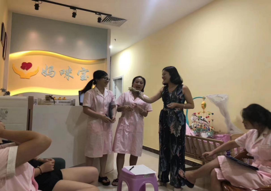 產(chǎn)后恢復(fù)項(xiàng)目 產(chǎn)后恢復(fù)項(xiàng)目