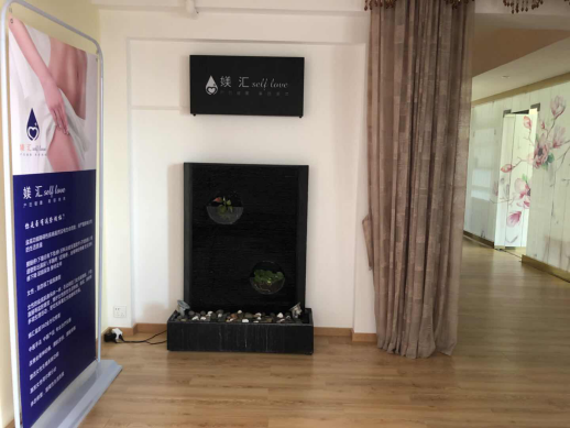 產(chǎn)后恢復(fù)加盟 產(chǎn)后恢復(fù)加盟