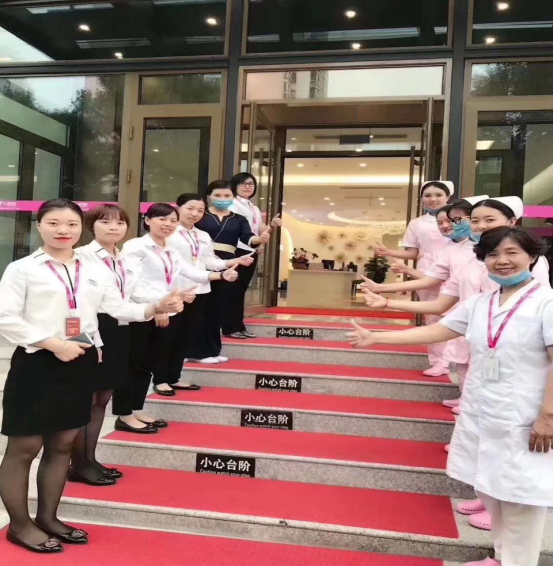 產(chǎn)后恢復加盟 產(chǎn)后恢復加盟