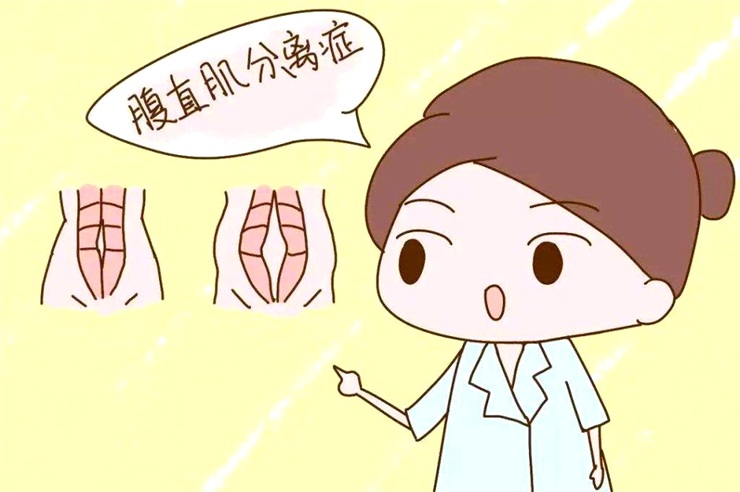 1559378935328692.jpg 產(chǎn)后恢復(fù)項(xiàng)目