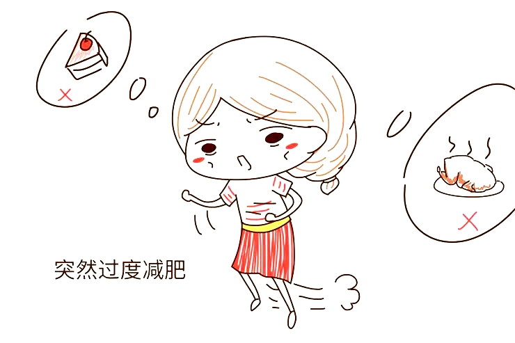 1563334509316252.jpeg 產(chǎn)后恢復(fù)項目