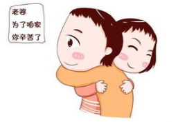 1565596048974446.png 產(chǎn)后快速恢復(fù)