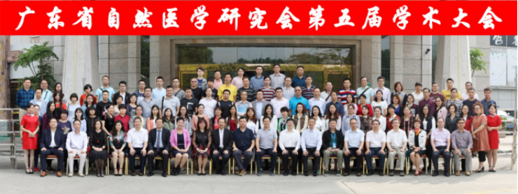 1568016859193839.png 企業(yè)公眾號(hào)會(huì)議通知(改)(1)608.png