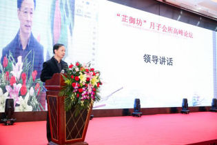 1577252838234681.png 產(chǎn)后康復(fù) (2).png