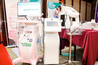 1577252873736798.png 產(chǎn)后康復(fù) (5).png