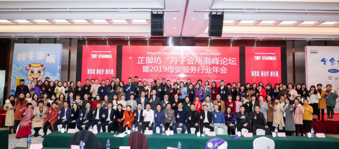 1577252900986961.png 產(chǎn)后康復(fù) (8).png