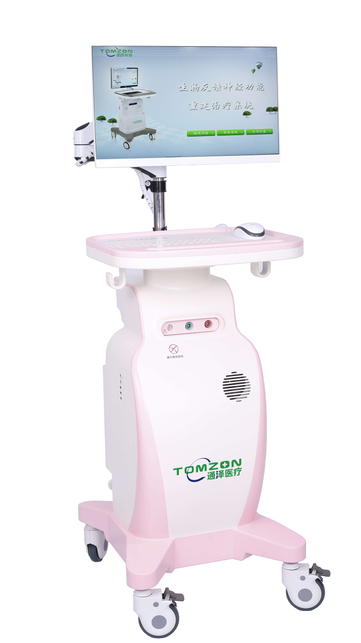 1588230863540788.png 盆底治療儀.png