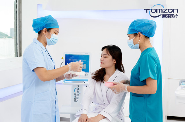 1598424454878284.jpg 便攜式盆底肌儀器.jpg