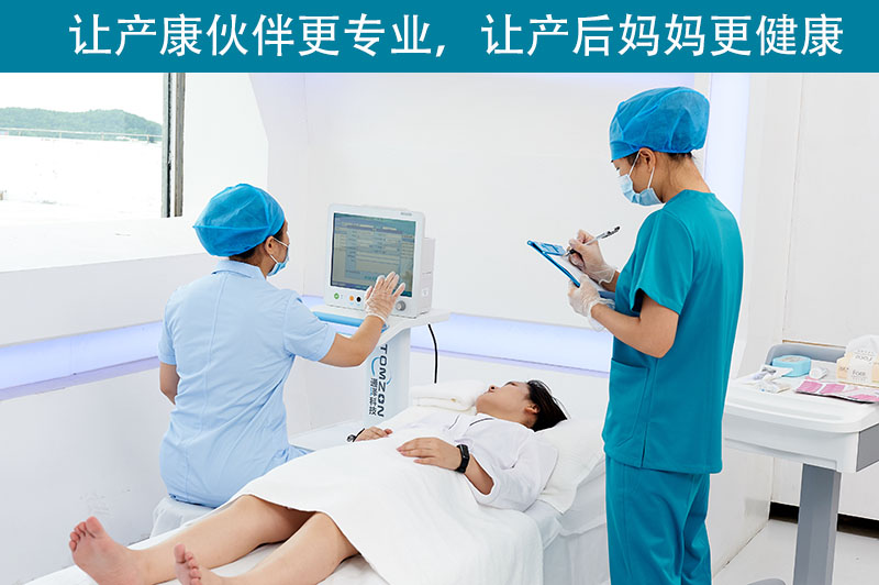 1623772350192280.jpg 通澤盆底肌恢復(fù)訓(xùn)練系統(tǒng) (3).jpg