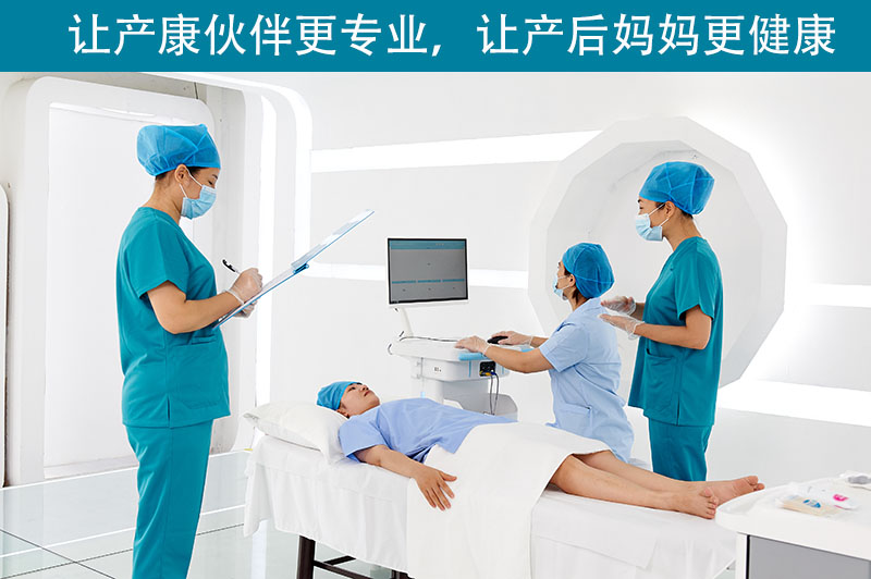 1625067659519051.jpg 通澤盆底肌恢復(fù)訓(xùn)練平臺(tái) (14).jpg