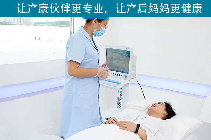 1625321801377527.jpg 通澤盆底肌恢復(fù)訓(xùn)練系統(tǒng) (1).jpg