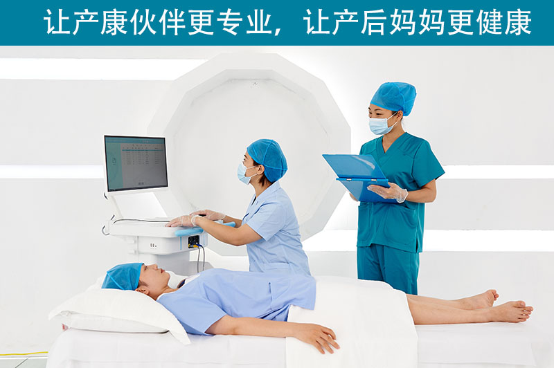 1625499625974687.jpg 產(chǎn)后盆底康復(fù)恢復(fù)儀 (32).jpg