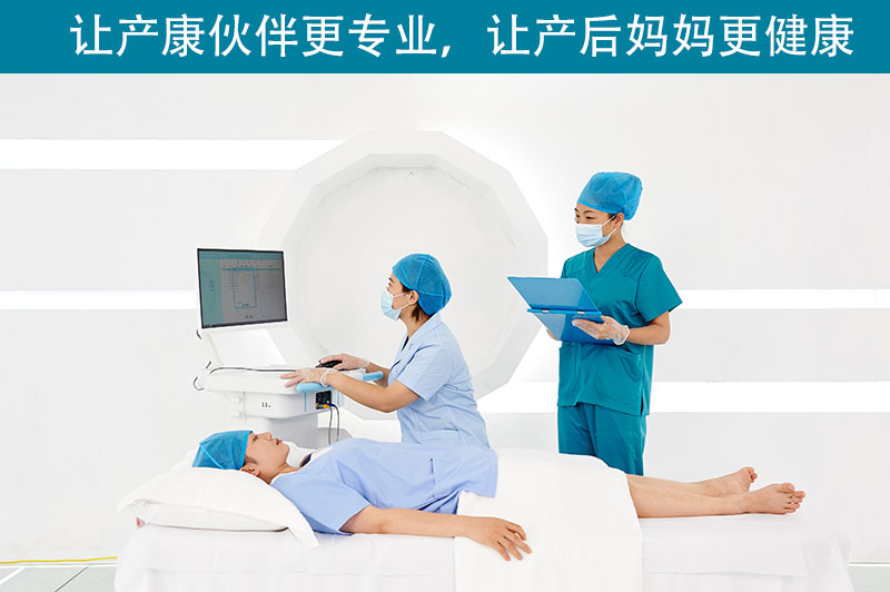 1625585918945659.jpg 產(chǎn)后盆底康復(fù)恢復(fù)儀 (33).jpg