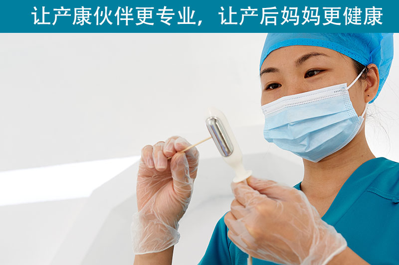 1626277434577042.jpg 產(chǎn)后盆底康復(fù)恢復(fù)儀 (12).jpg