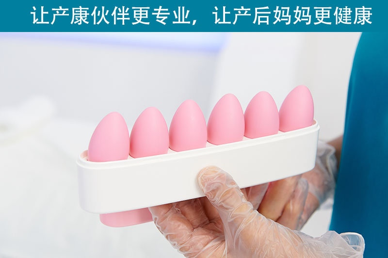 產(chǎn)后恢復儀 產(chǎn)后恢復儀.jpg