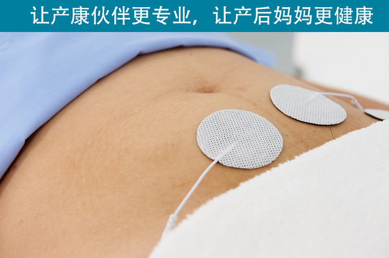 盆底肌修復(fù)儀器 盆底肌修復(fù)儀器