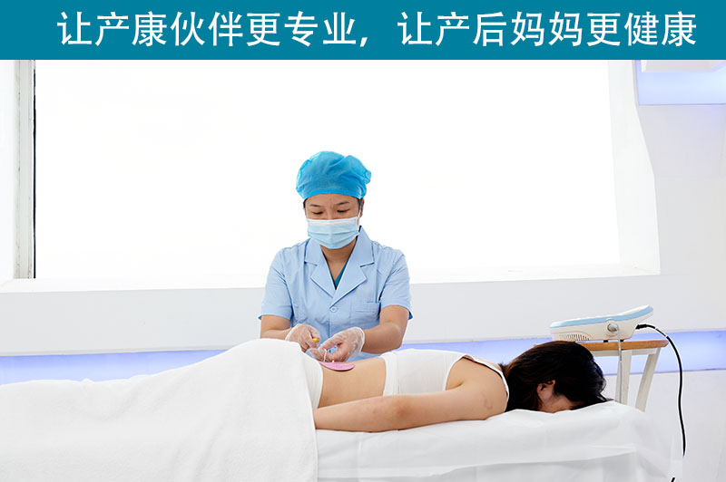 盆底儀器 盆底儀器