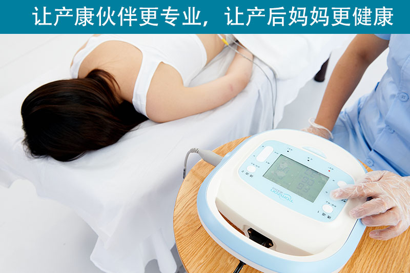 盆底肌修復(fù)儀器.jpg 盆底肌修復(fù)儀器.jpg