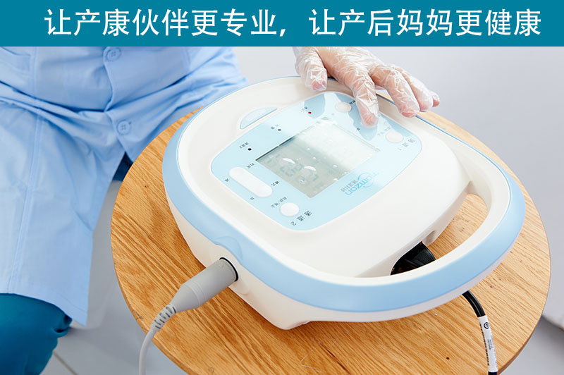 盆底恢復儀.jpg 盆底恢復儀.jpg