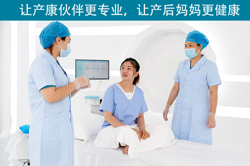 產(chǎn)后康復(fù).jpg 產(chǎn)后康復(fù).jpg