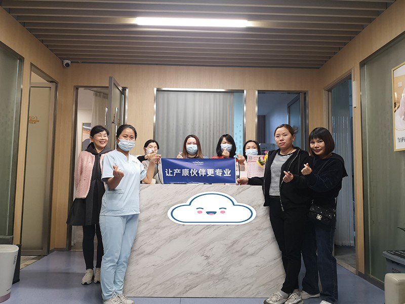 盆底康復(fù)治療儀 盆底康復(fù)治療儀