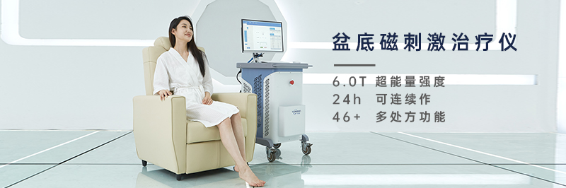 1671521378332978.jpg 800X266.jpg