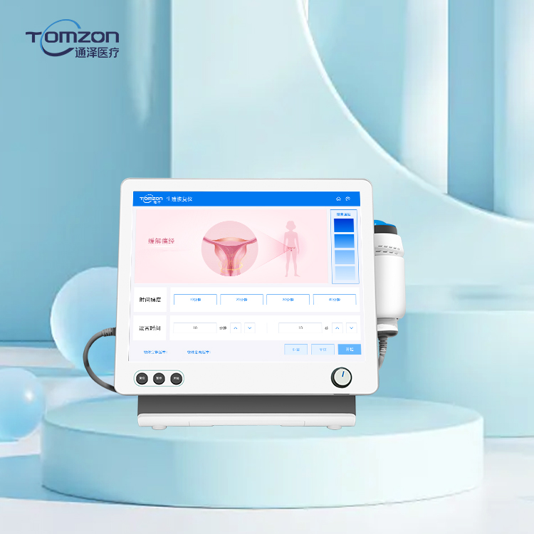 1699930806689556.jpg 微信圖片_20230824172451_3.jpg