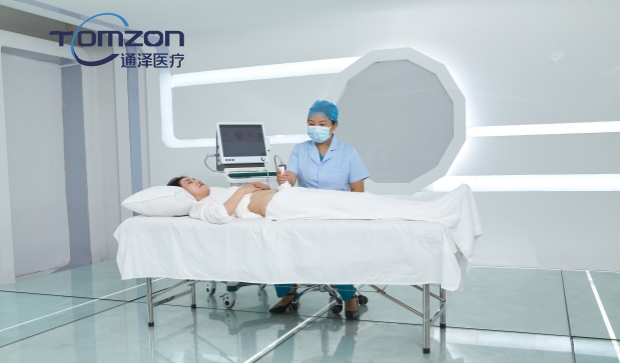 1712454734868097.jpg 子宮復(fù)舊儀品牌圖片_副本2.jpg